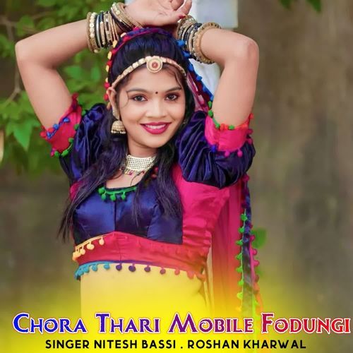 Chora Tharo Mobile Fodungi