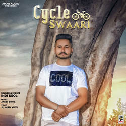 Cycle Swaari-G18vaSB3UHk