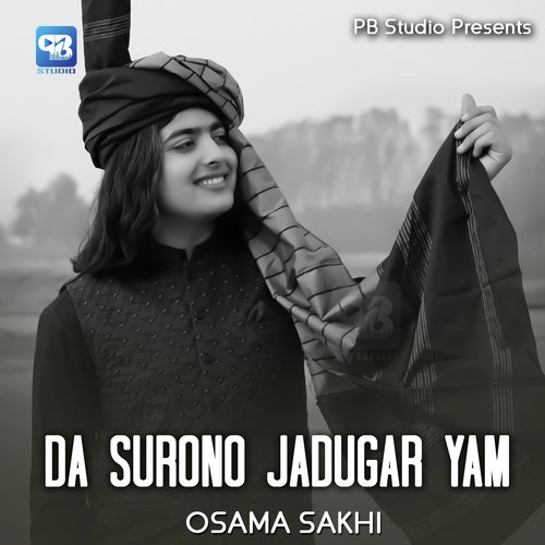 Da Surono Jadugar Yam