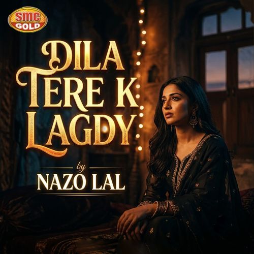 Dila Tere K Lagdy