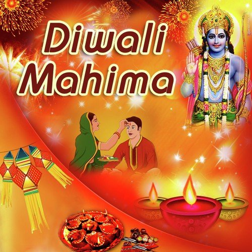 Diwali Day - 1