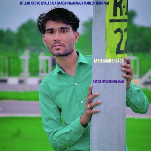 Dj Kadko Khali Baja Gangor Nacha Ga Mahesh Hodayali