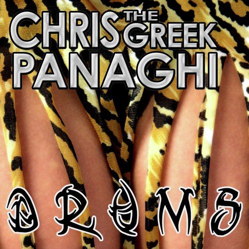 Drums (Keven Maroda Remix) cover art