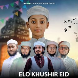 Elo Khushir Eid-Jl0HfwcDQlA