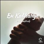 En Kadhaliye