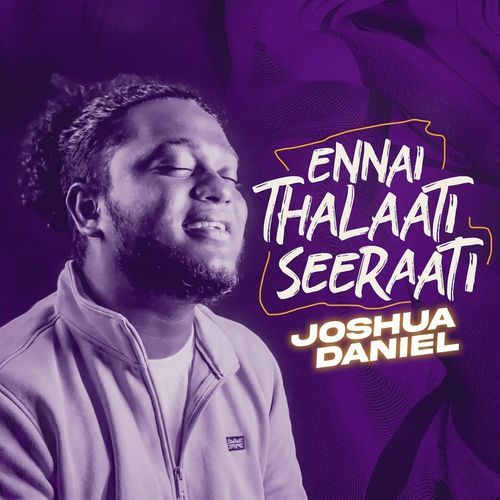 Ennai Thalaati Seerati