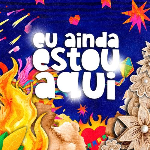 Festa no Interior/ São João da Estrelar