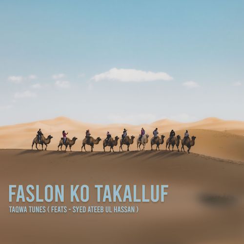 Faslon Ko Takalluf