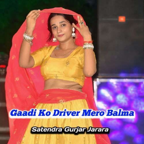 Gaadi Ko Driver Mero Balma