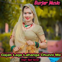 Gajab Lage Lahanga Chunni Me-Nz4cACRDf1U