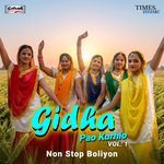 Chaleya Daang Te Sota