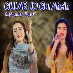 Gulab Jo Gul Ahein-FAwbdgdIYFU