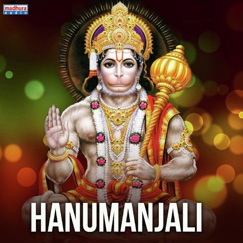 Hanumanjali