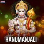 Hanumanjali