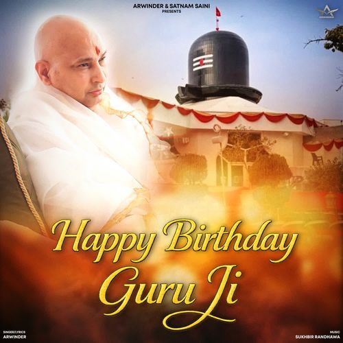 Happy Birthday Guru Ji