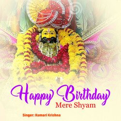 Happy Birthday Mere Shyam-AQVfCEEEYnk