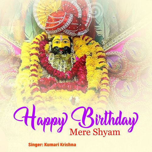 Happy Birthday Mere Shyam