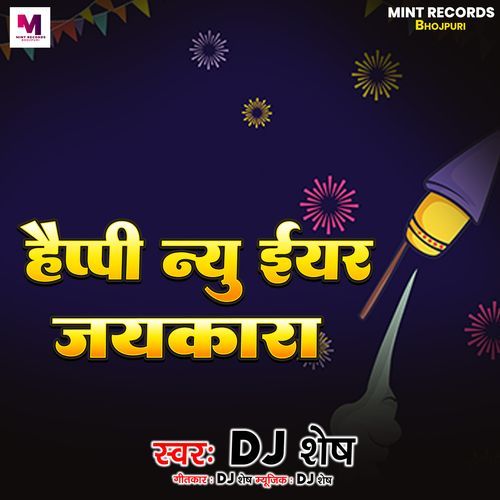 Happy New Year Jaykara