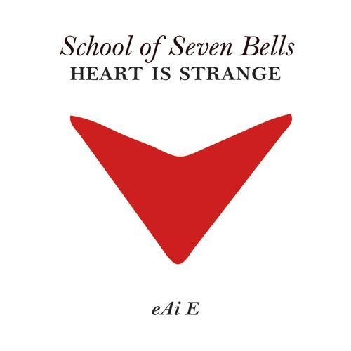 Heart Is Strange (Pantha du Prince Remix) cover art