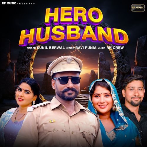 Hero Husband