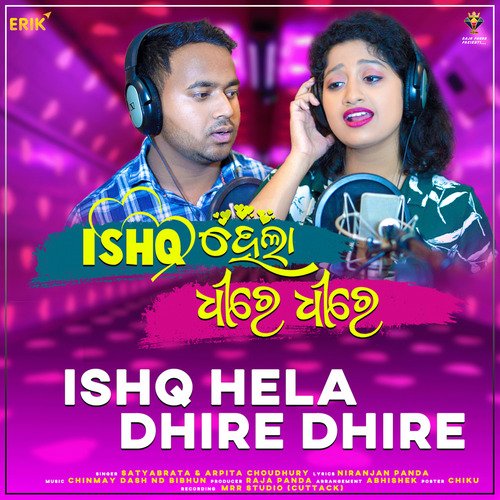 Ishq Hela Dhire Dhire