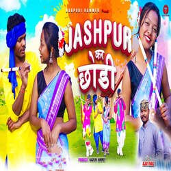 JASHPUR KAR CHHODI-Oy4dVhNZGl4