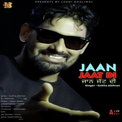 Jaan Jaat Di-RwszAxJFYXs