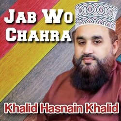 Jab Wo Chehra-Pl8bfCxDdng