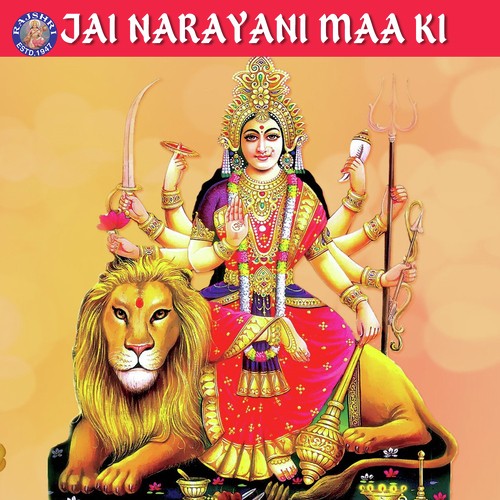 Jai Narayani Maa Ki_poster_image