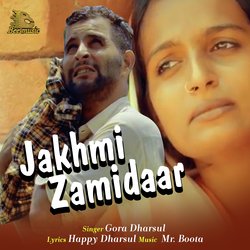 Jakhmi Zamidaar-Oy5fAh4HcF4