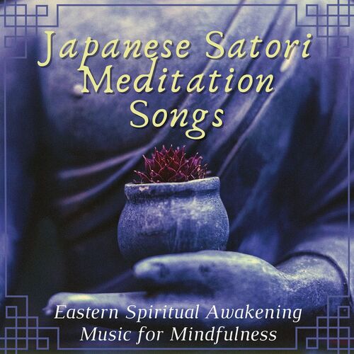 Japanese Satori Meditation Song cover art