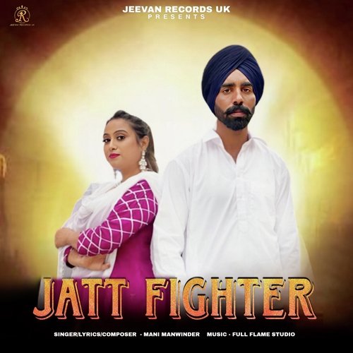 Jatt Fighter