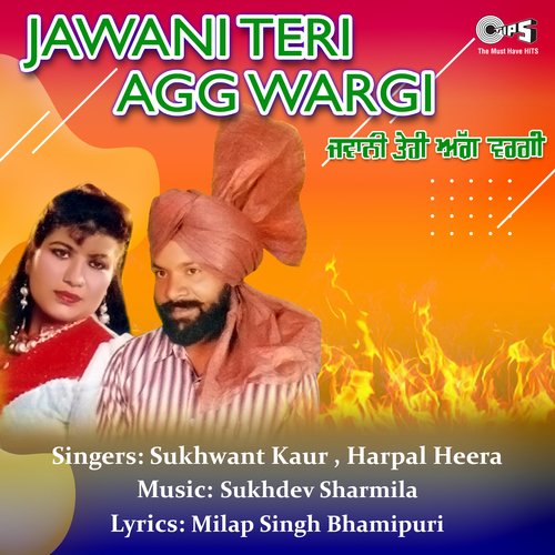 Jawani Teri Agg Wargi_poster_image