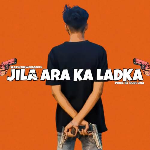 Jila ara ka ladka