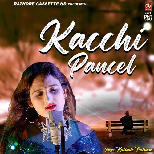 Kacchi Pancel