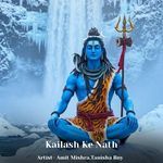 Kailash Ke Nath