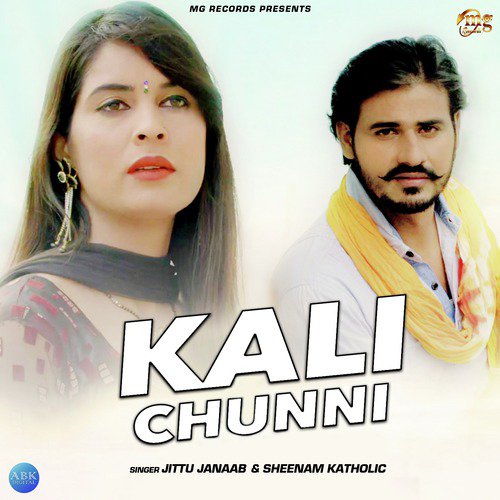 Kali Chunni - Single