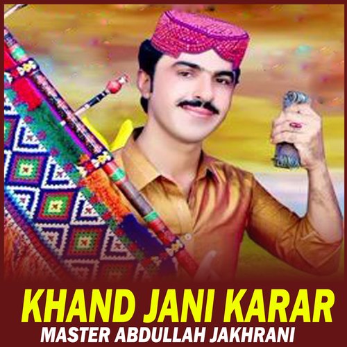 Khand Jani Karar