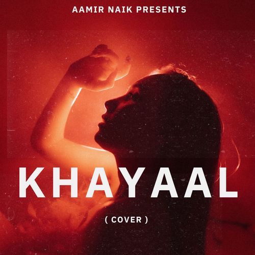 Khayaal
