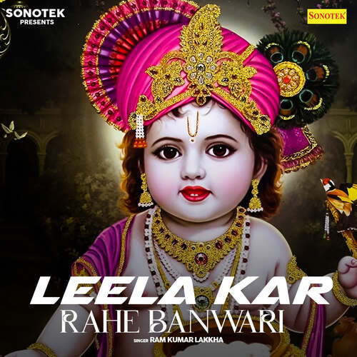 Leela Kar Rahe Banwari