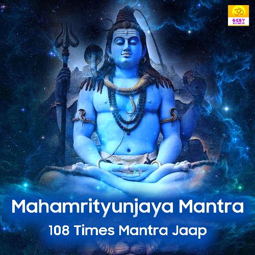 Mahamrityunjaya Mantra 108 Times Mantra Jaap
