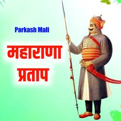 Maharana Pratap-BR4jc0VnBVI