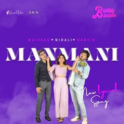 Manmani (From &quot;Bubbly Bindaas&quot;)-I0UmQkcDAFU