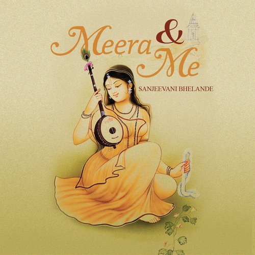 Meera & Me Songs Download - Free Online Songs @ JioSaavn