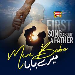 Mere Baba (First Song About A Father)-OgRGYSUFf0I