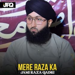 Mere Raza Ka