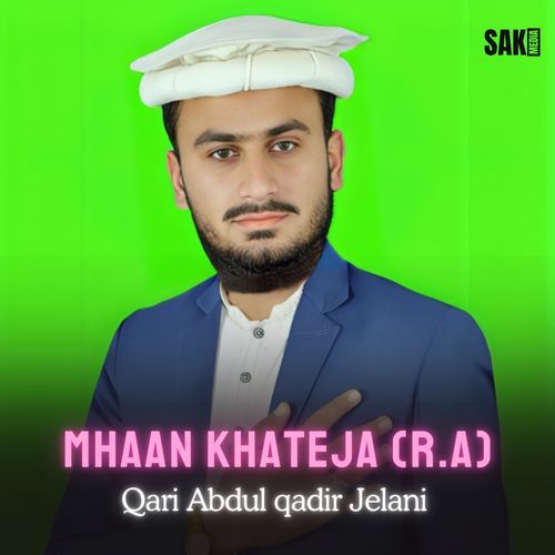 Mhaan Khateja (R.A)