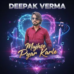 Mujhse Pyar Karle