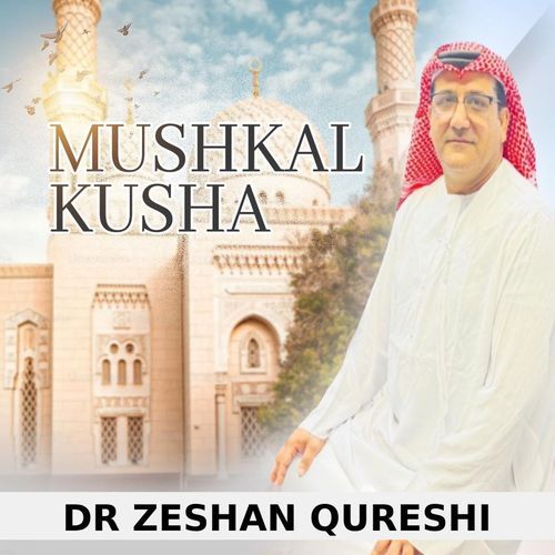 Mushkal Kusha