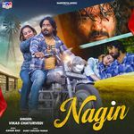 Nagin